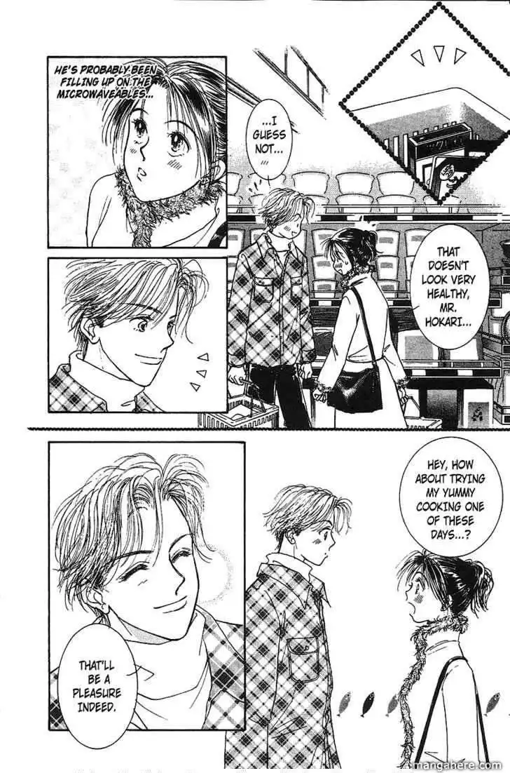 Venus wa Kataomoi Chapter 11 17